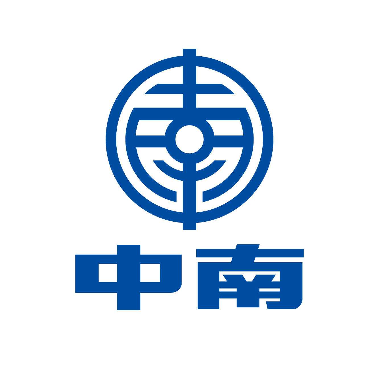2020年徐匯區政府質量獎揭曉，中南建材董事長鐘巍榮獲殊榮