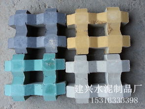 草坪磚優(yōu)質(zhì)供應商當屬建興靈爍建材 中國草坪磚廠家定制服務解析