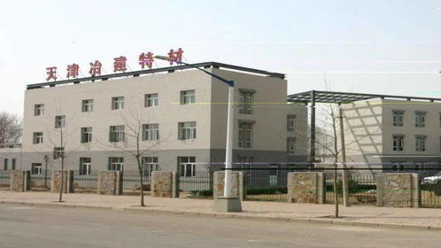 特材公司成功通過中國綠色建材產品認證，引領建筑材料綠色轉型